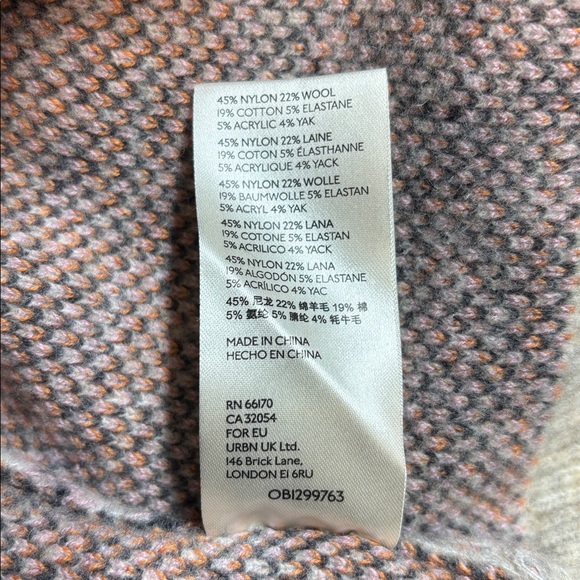 Anthropologie Emmy Cowl Neck Leopard/Animal Print Tunic Sweater Size XS - Picture 13 of 15